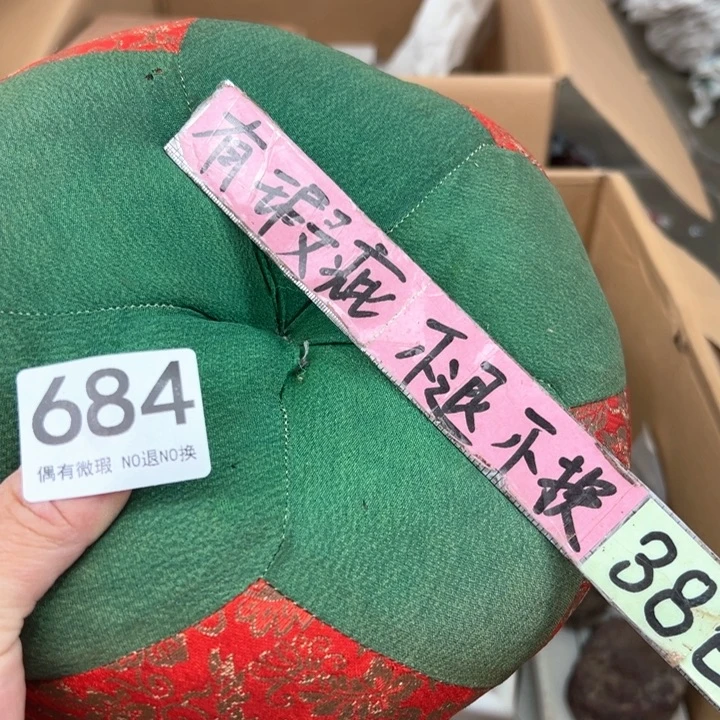 用****8684日本回流茶道具周边