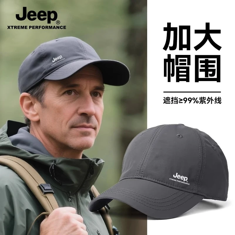 jeep吉普帽子男户外运动棒球帽夏季爸爸遮阳防晒帽中年旅游鸭舌帽