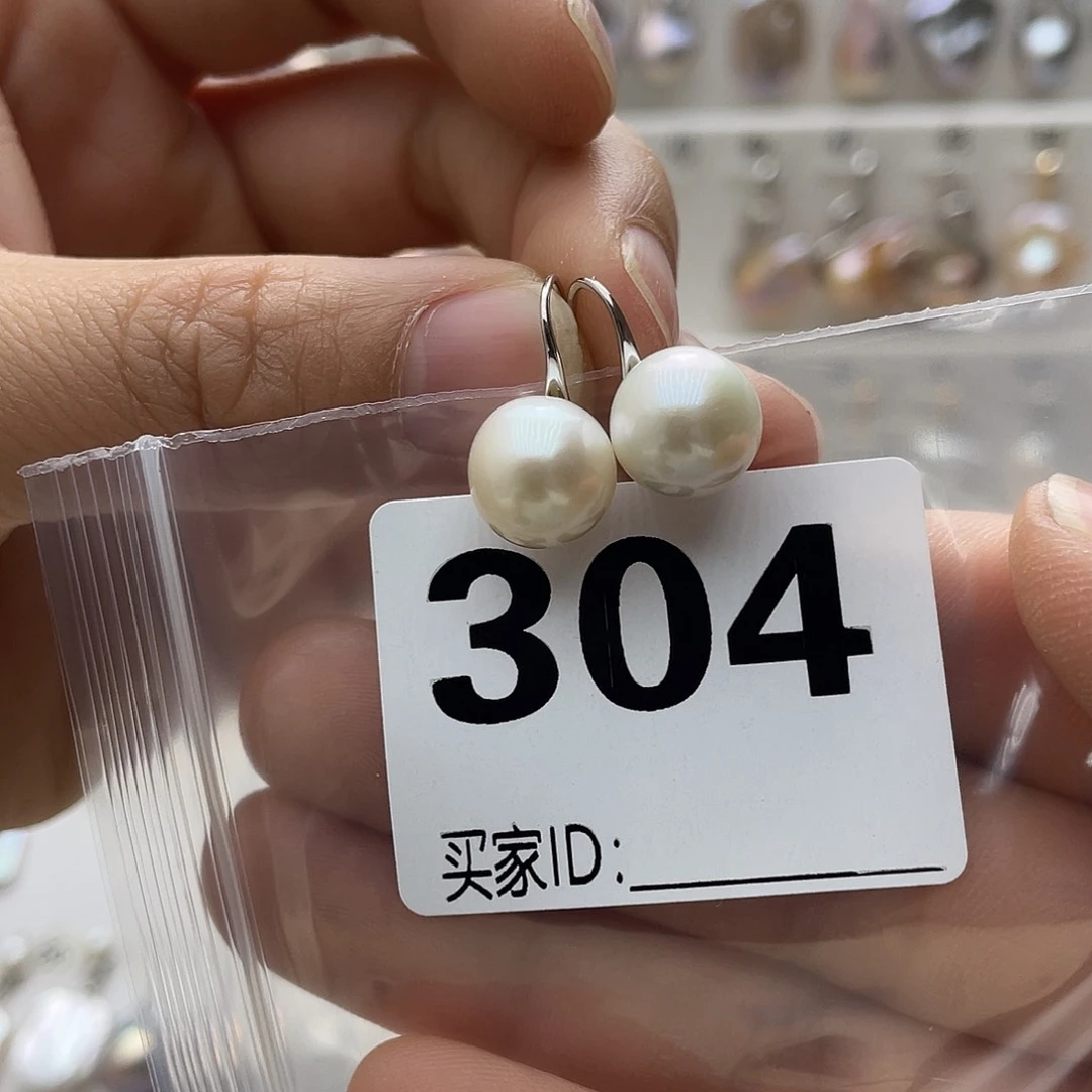 淡水珍珠颈饰未镶嵌人***花