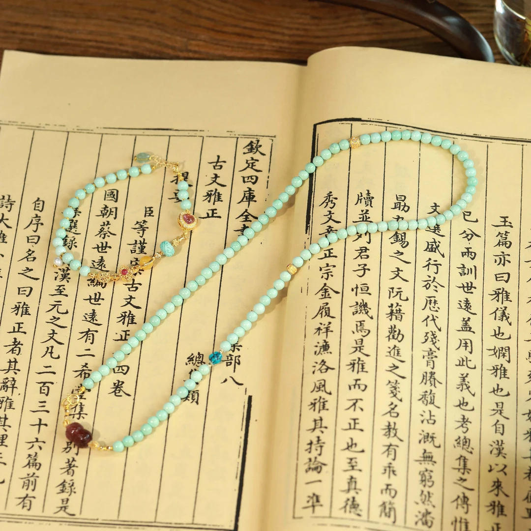 霖泽|绿松石18K金多用链复古国风时尚潮流气质百搭LZ2025030902