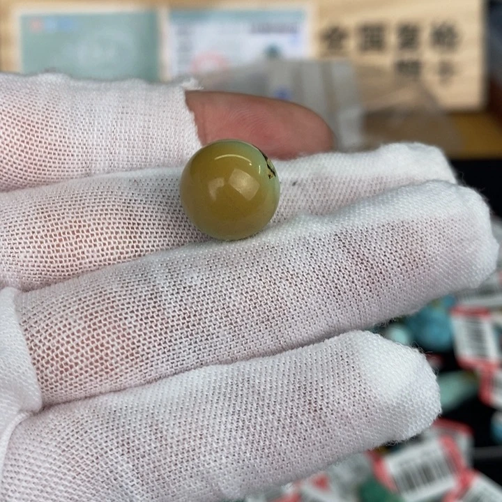 【闪购商品】琥珀珠宝奇石未镶嵌黄*葱