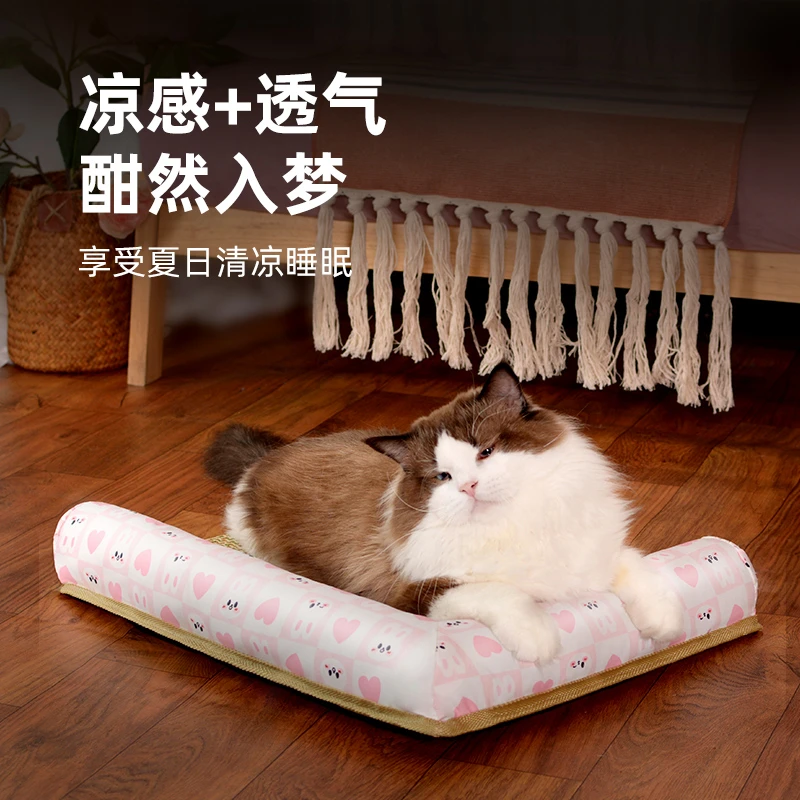 陪伴岁月猫窝四季通用夏季凉窝超大冰垫狗狗垫子猫咪床宠物用品
