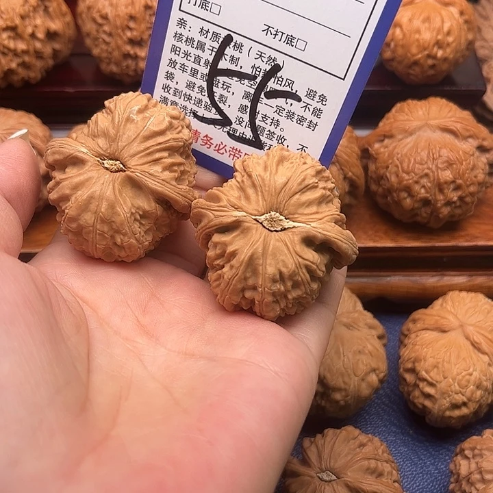 桃核吊坠白狮子头30