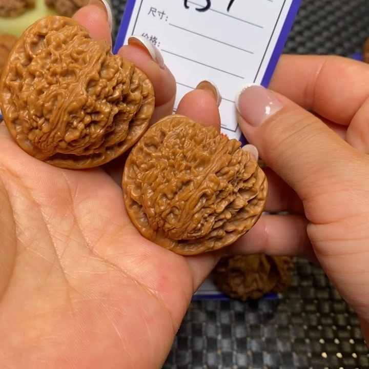 手串文玩核桃157南疆石42