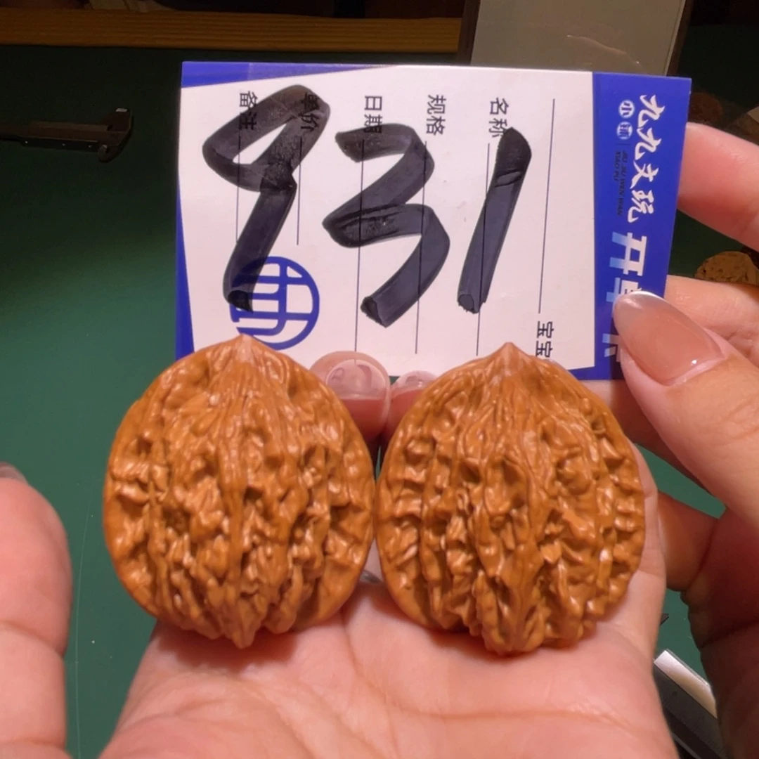 文玩核桃把件37虎头全品