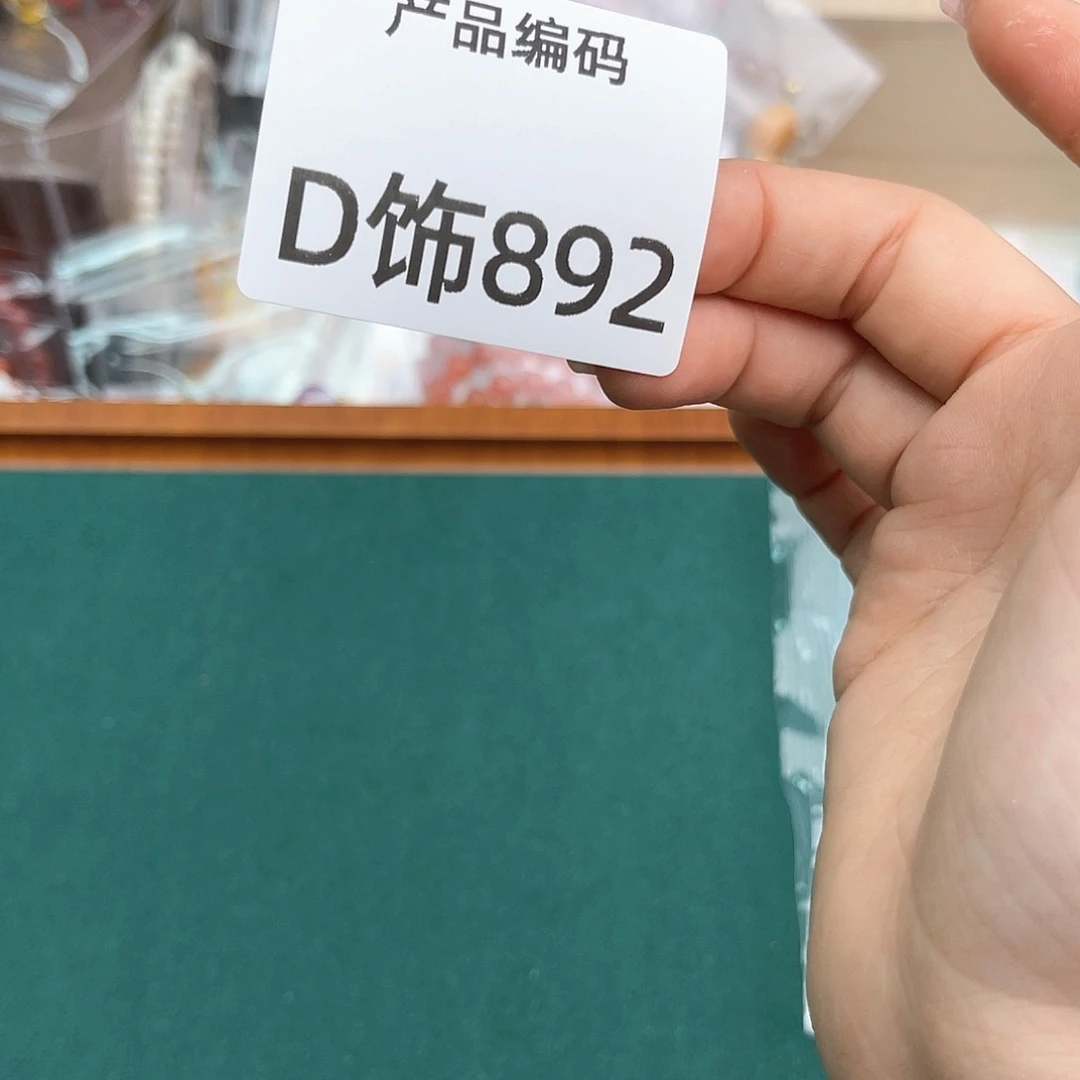 哦哦哦哦哦哦哦哦哦