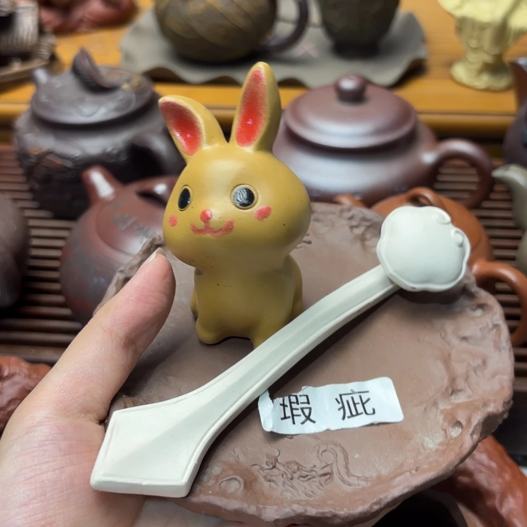 紫砂茶宠五号店专享