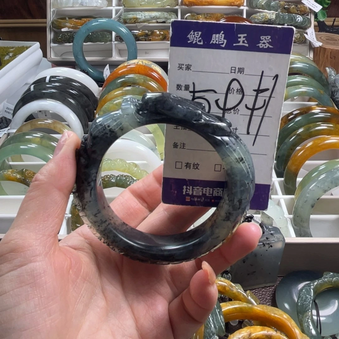 未镶嵌蛇纹石玉手镯