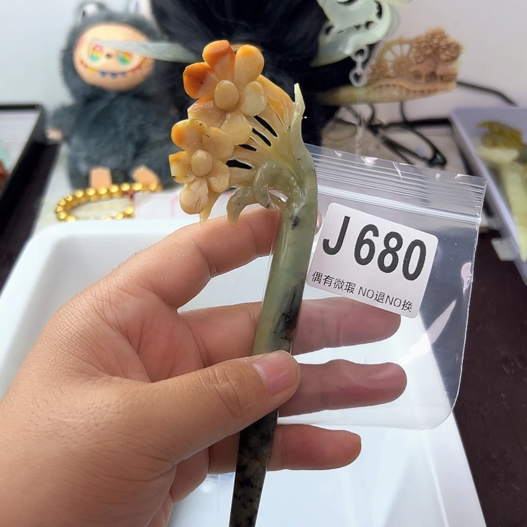 合金蛇纹石玉发饰平**月