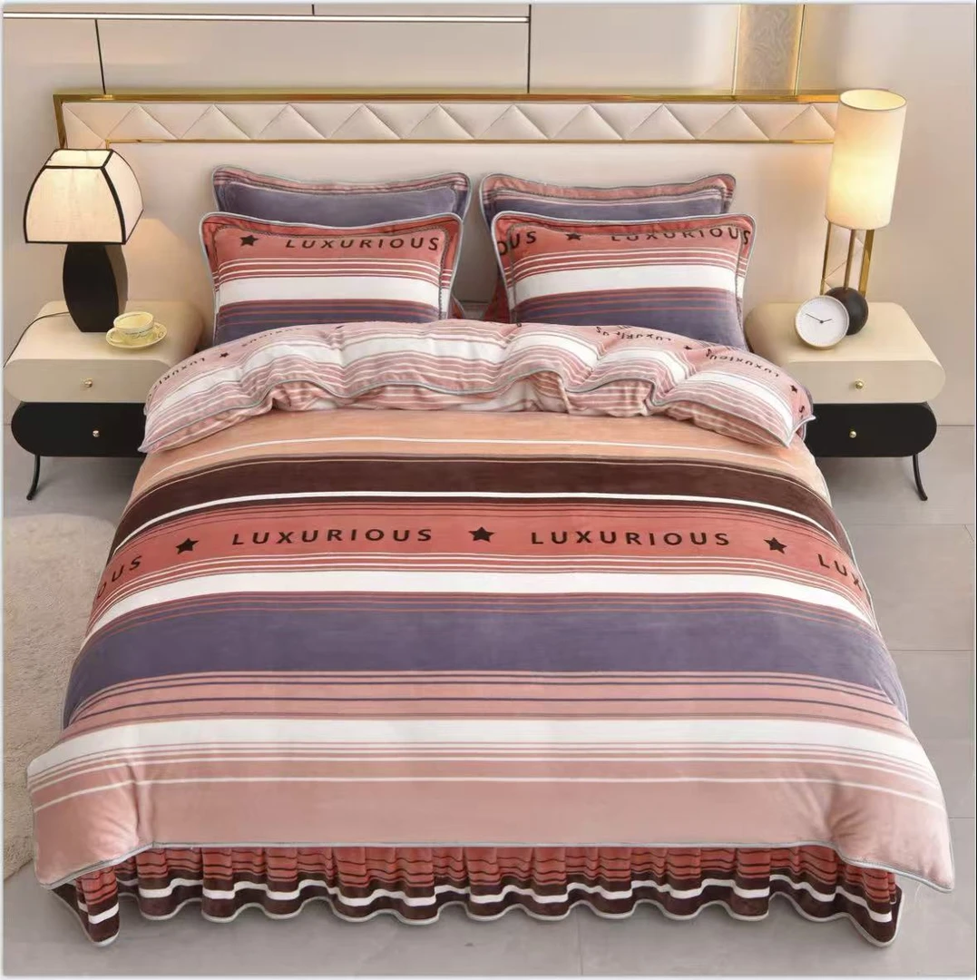 加厚牛奶绒四件套冬季保暖双面珊瑚绒被套法兰绒床单床裙床上用品