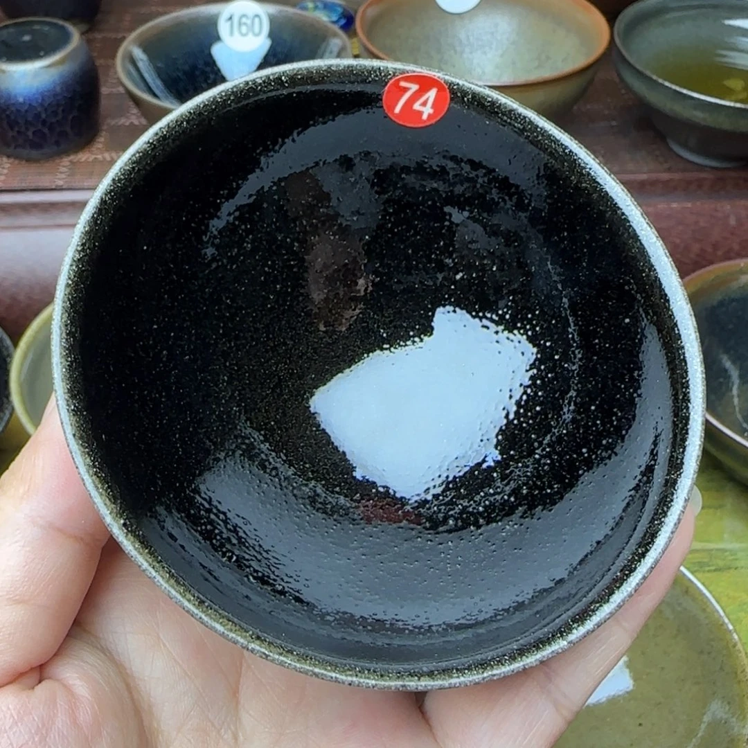 茶盏天御九龍柴烧建盏74