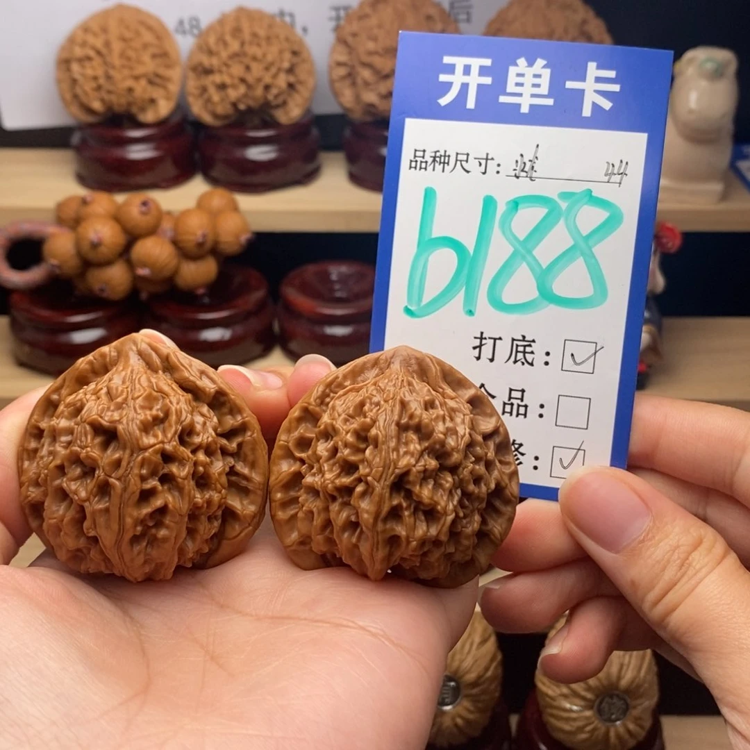 吊坠文玩核桃水龙44毕业