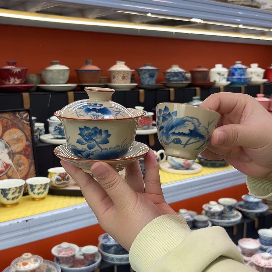 健健康康平平安安