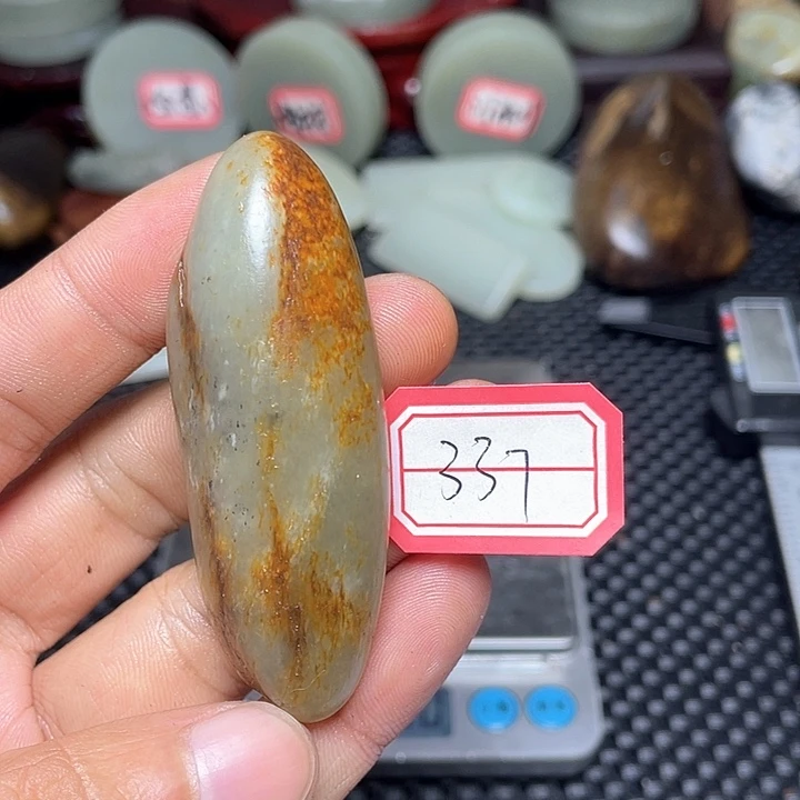 未镶嵌和田玉挂件337