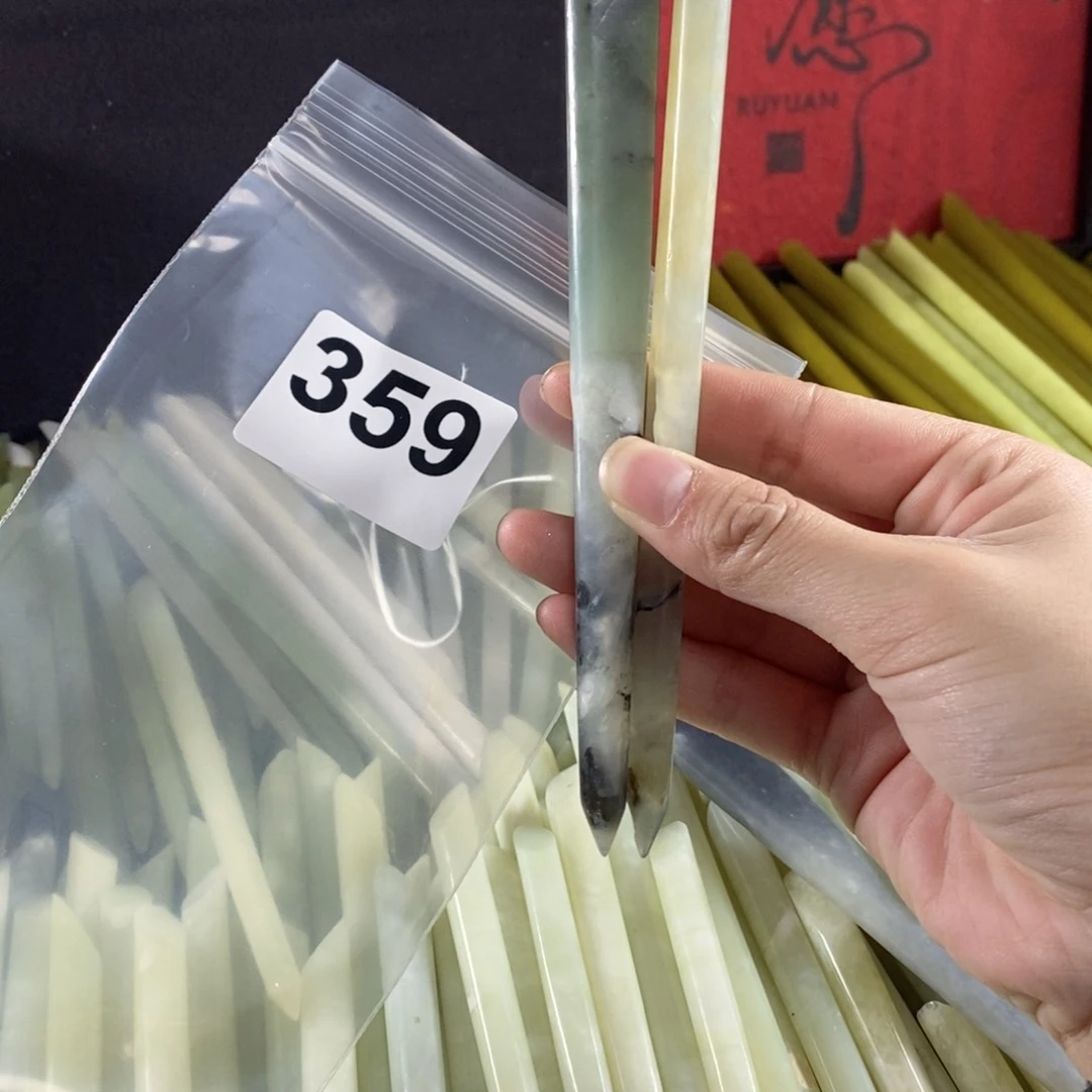 未镶嵌蛇纹石玉发簪依*