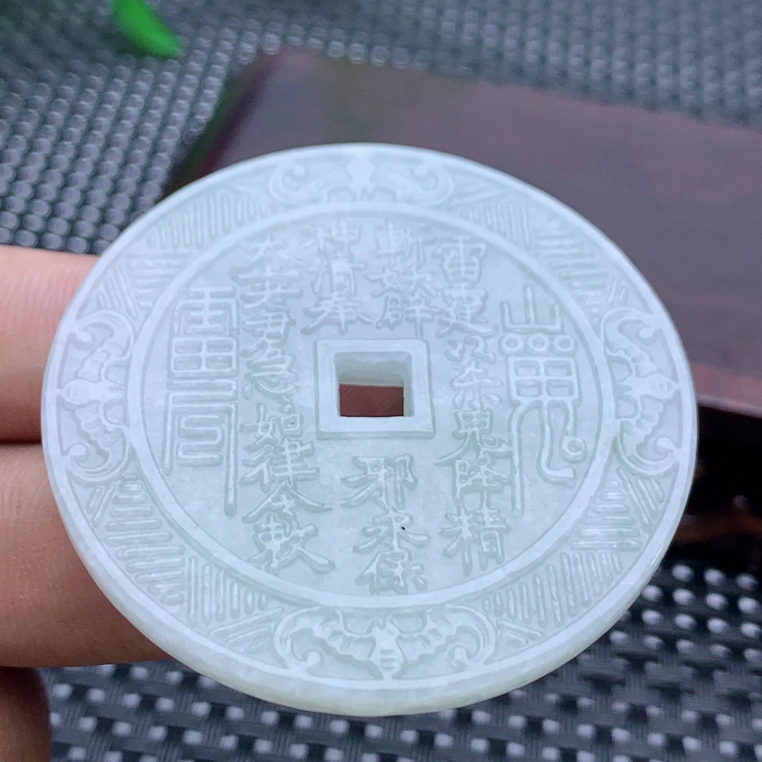 缅甸天然A货翡翠精雕仿古风玉山鬼花钱吊钱挂件吊坠复古坠链精美