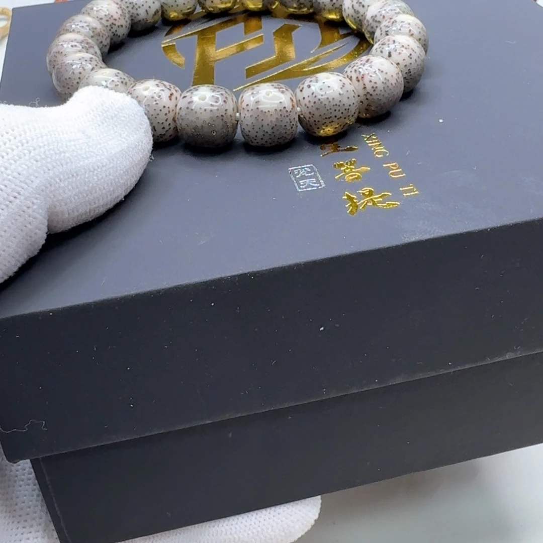 星月菩提手串11梵天糯冰月留白针尖星12单圈