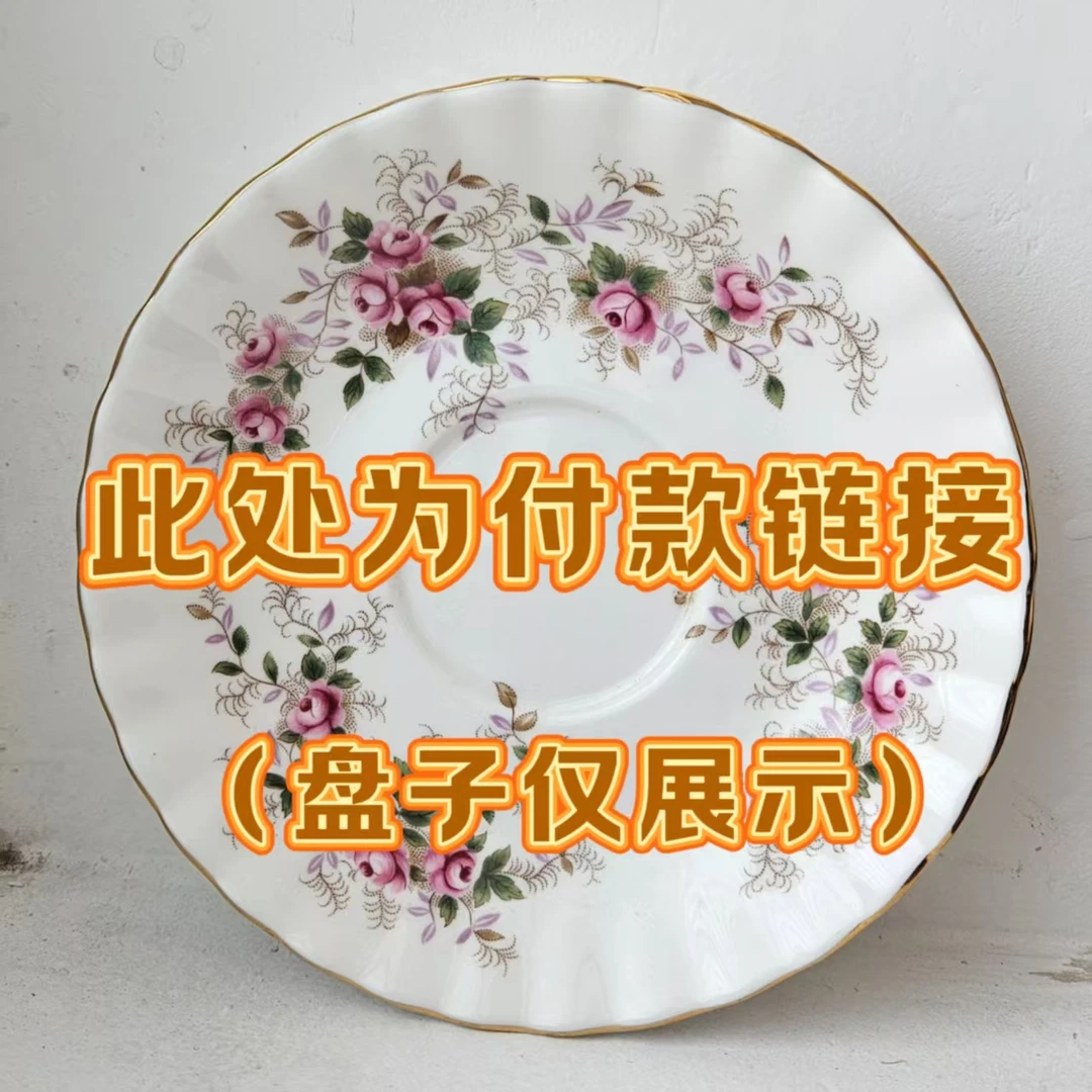 创意手绘釉下彩陶瓷紫砂精致手工小盘