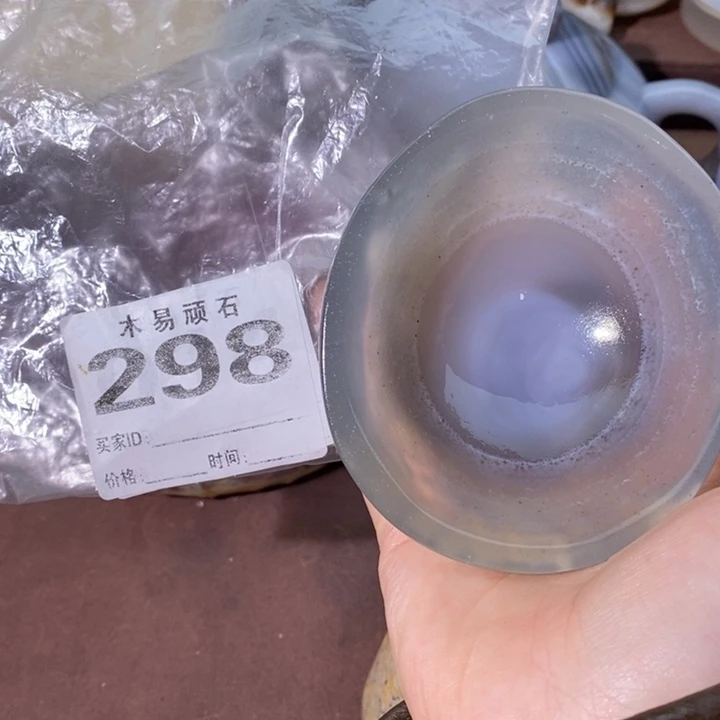 【闪购商品】落**木^_^