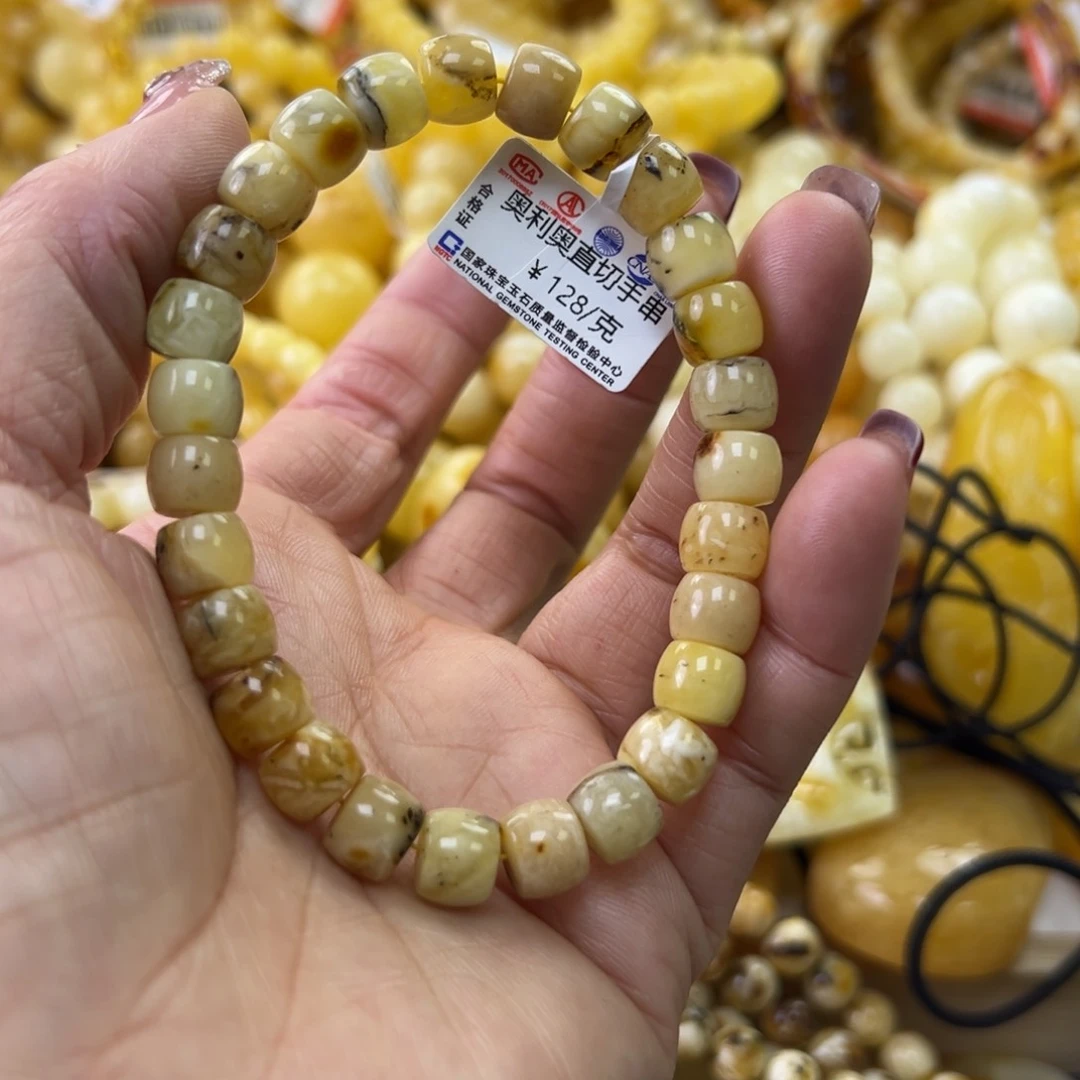 琥珀珠宝奇石未镶嵌