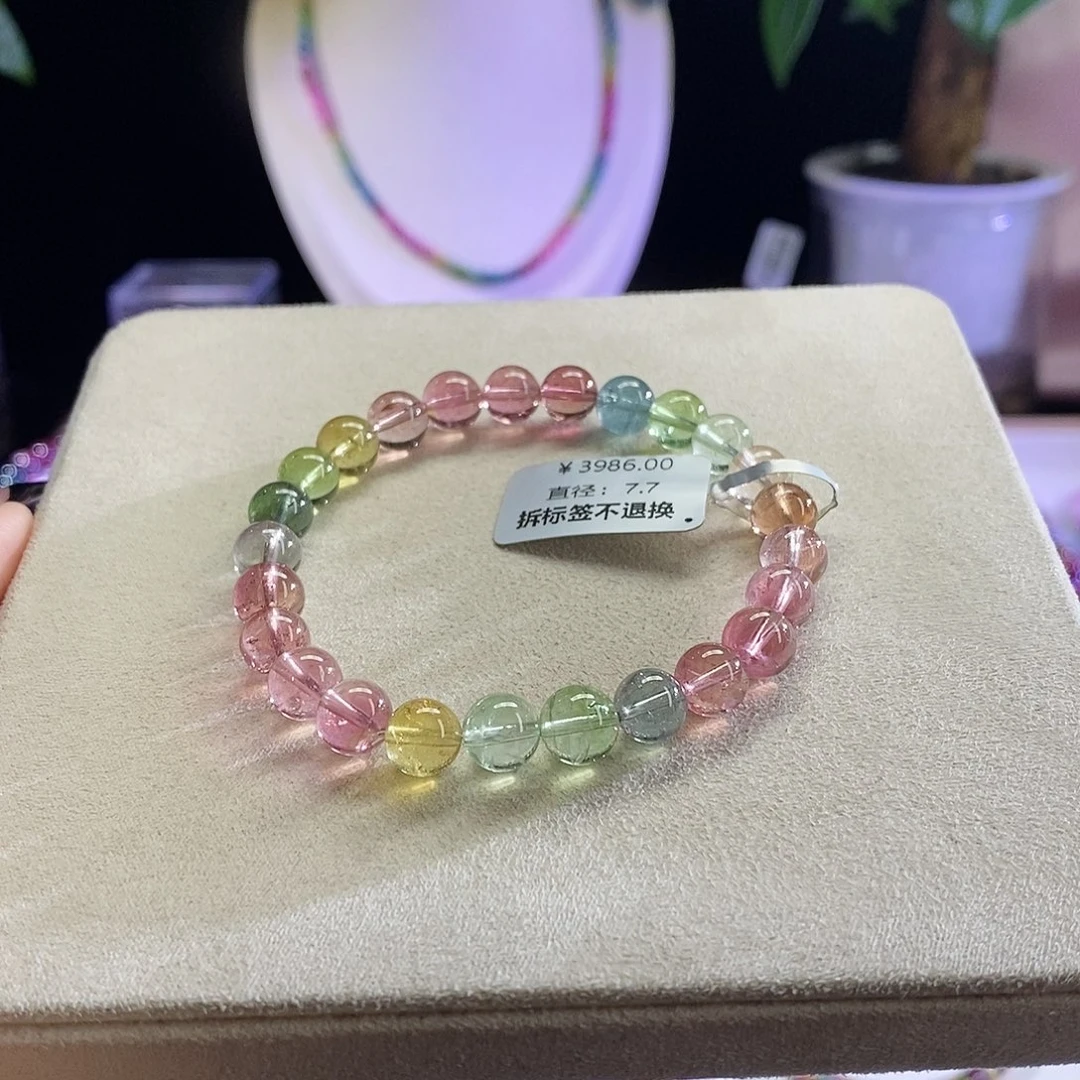 手链未镶嵌碧玺人鱼马卡龙