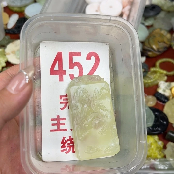 蛇纹石玉足银镀金镶嵌颈饰