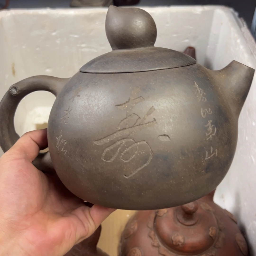 茶壶紫砂宜兴原矿紫砂壶1800毫升容量
