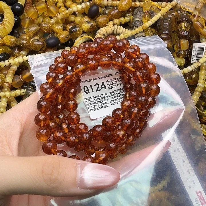 琥珀未镶嵌珠宝奇石