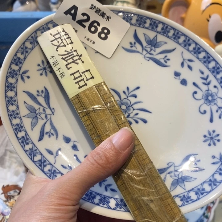 君***源哈哈哈哈哈哈哈哈哈