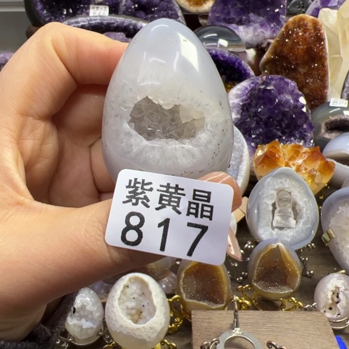 未镶嵌大型摆件（非配饰）紫晶817