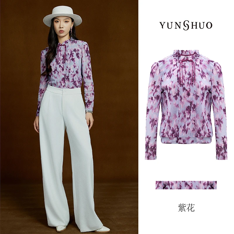 允硕春秋季新品时尚印花紫色女装气质百搭立领套头衫上衣349588