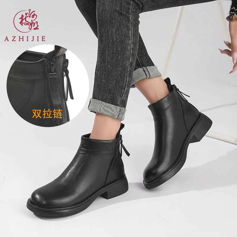 【杨姐专属】啊枝姐真皮马丁靴时尚百搭软底短靴秋冬新款舒适2251