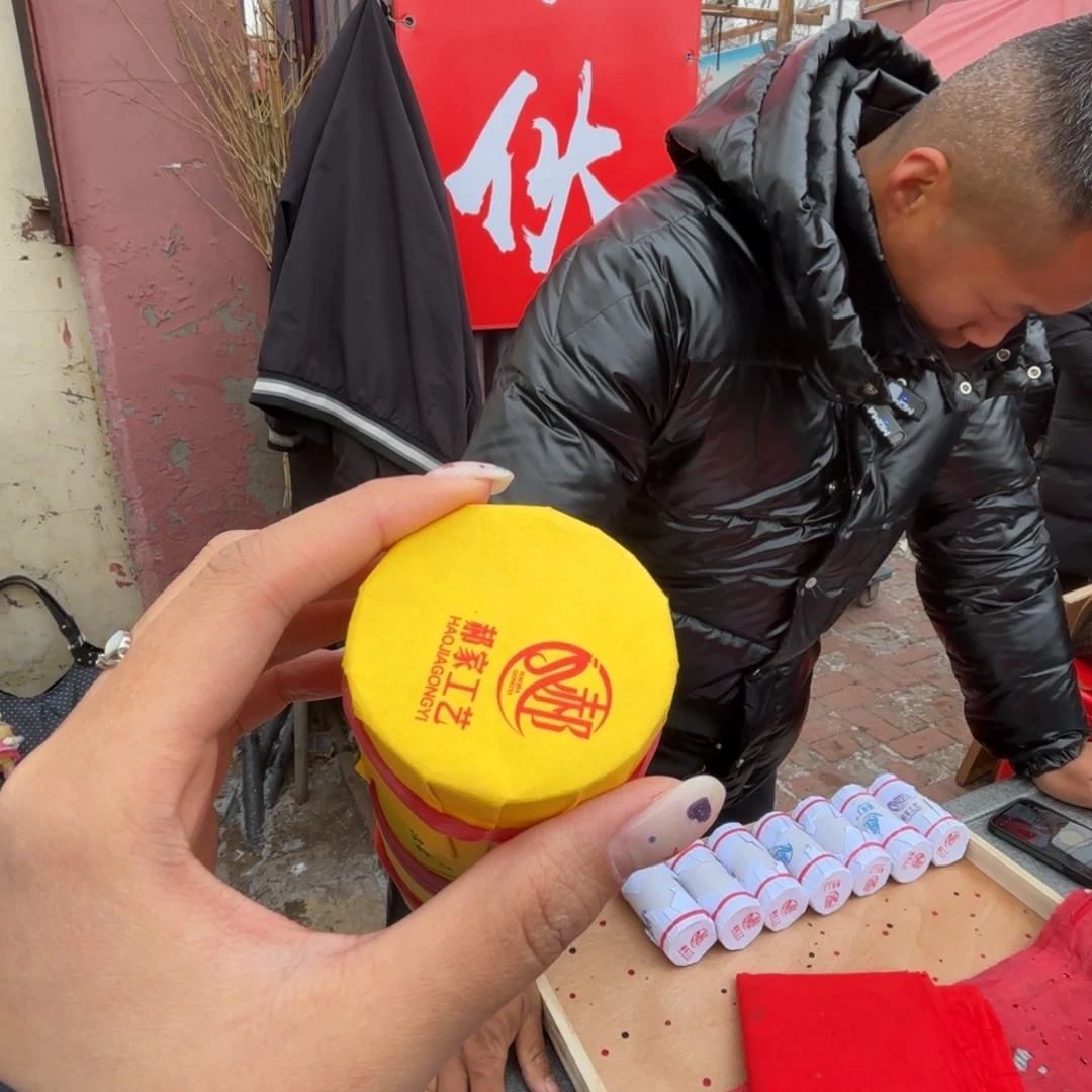 飞***哥蝈蝈蝈蝈福福价格