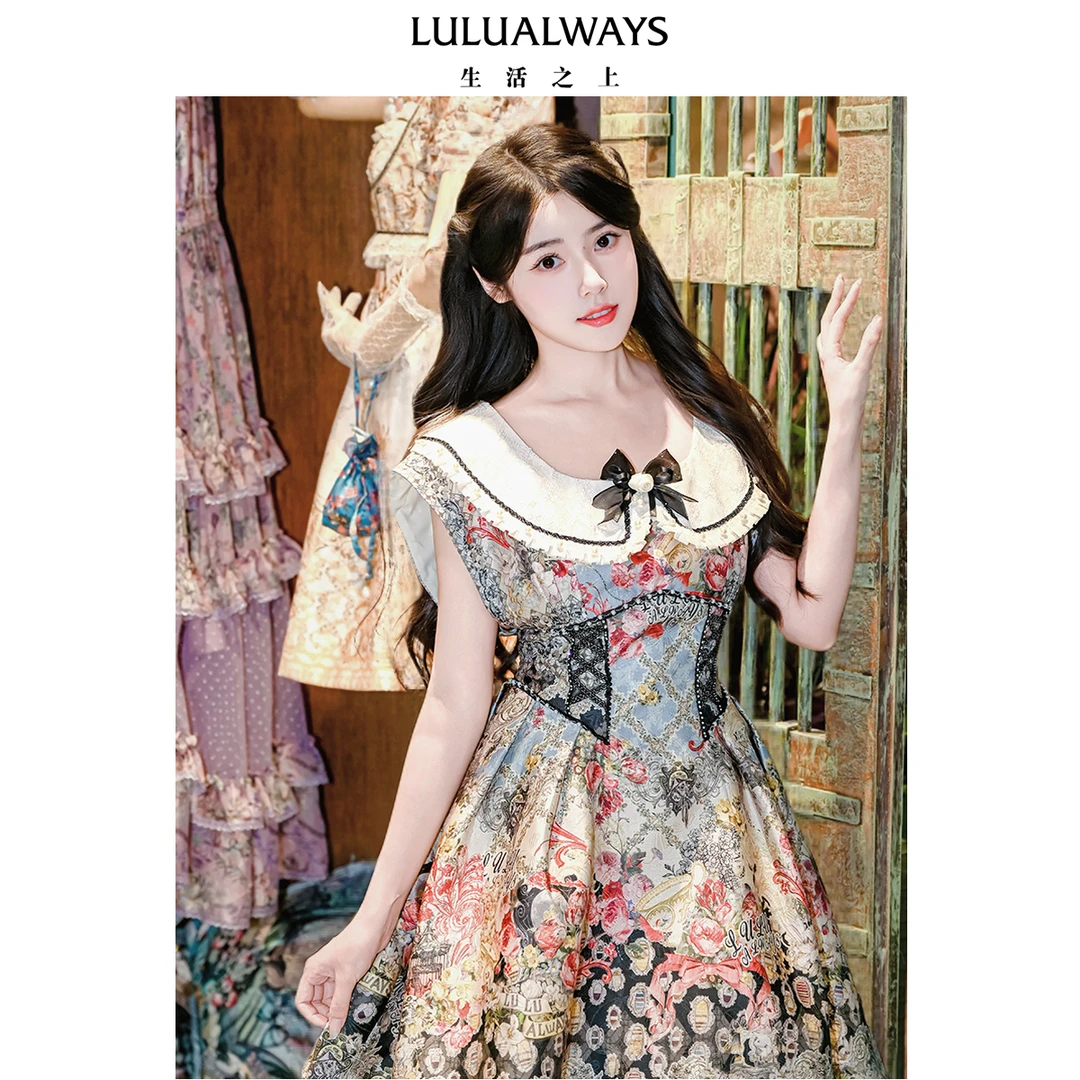 LULUALWAYS【商场同款】25夏季新款优雅复古蝴蝶结修身提花我爱露露