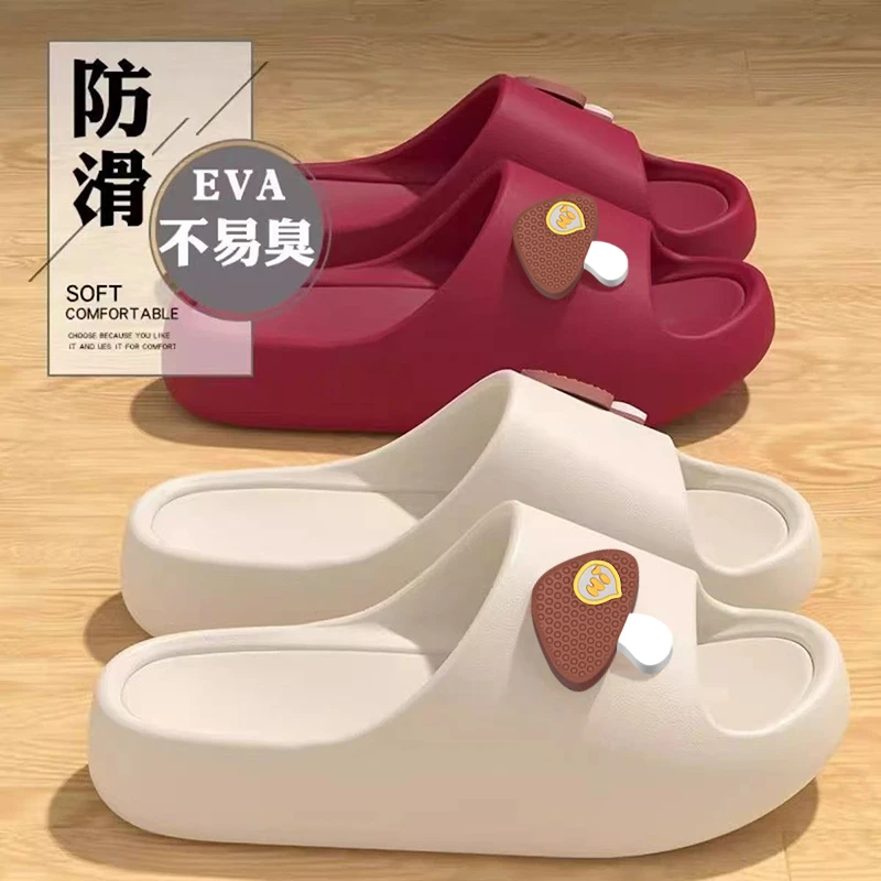 2025新款夏季踩屎感外穿拖鞋女厚底室内家居洗澡防滑静音凉拖男款