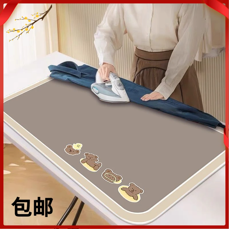 可折叠便携烫衣服烫衣板熨烫垫家用隔烫加厚熨斗垫板挂烫机隔热布