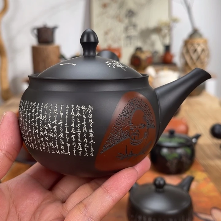 橡***司常滑宝生庵高资手作茶壶