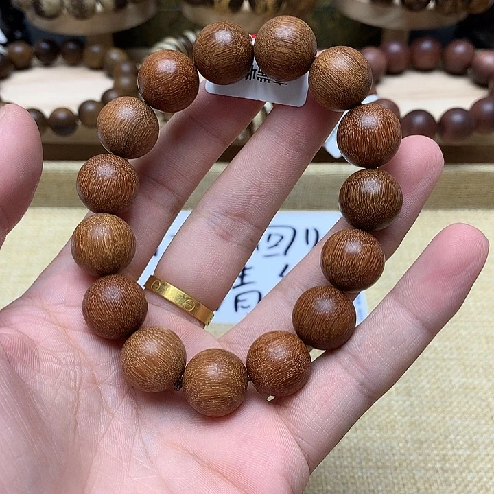 沉香沉香碎屑玉化红奇99