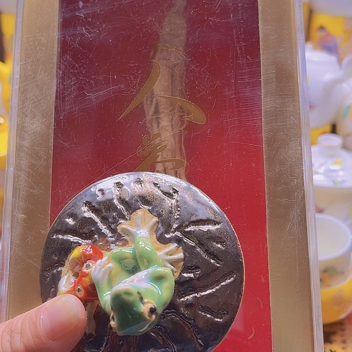 瓷片清库存满18包邮，新疆西藏青海不包邮，回流瓷器、