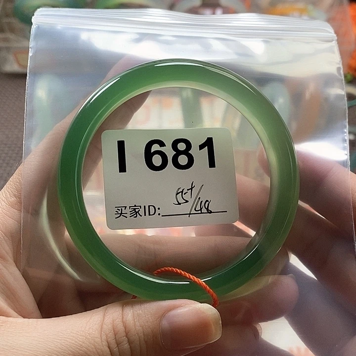 手镯玛瑙/玉髓未镶嵌