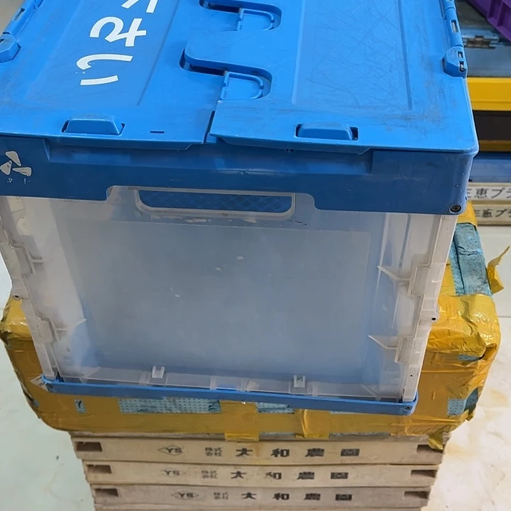 夏****厚款家用五金工具箱1个卡扣坏了