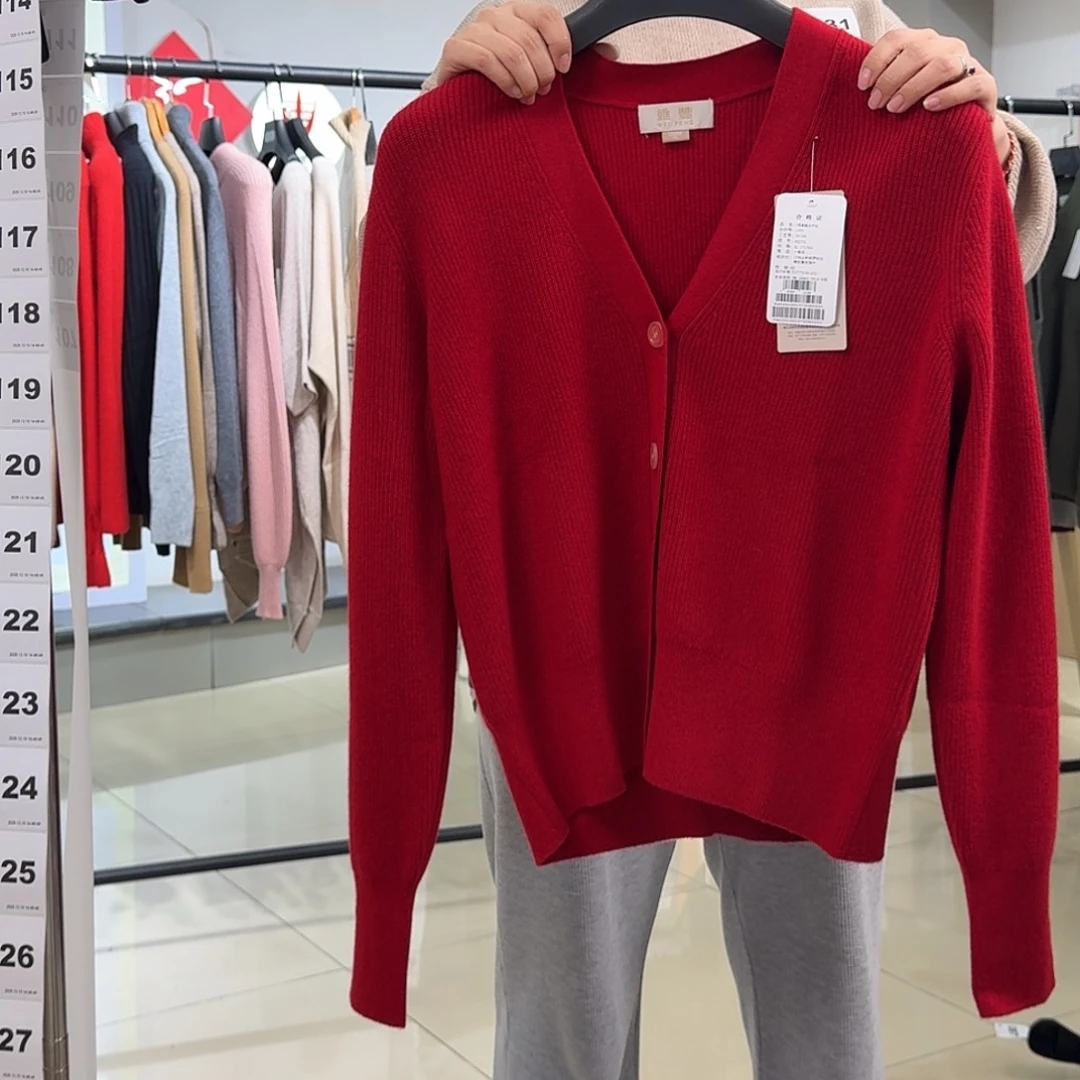 保暖羊绒衫XL码130斤内107