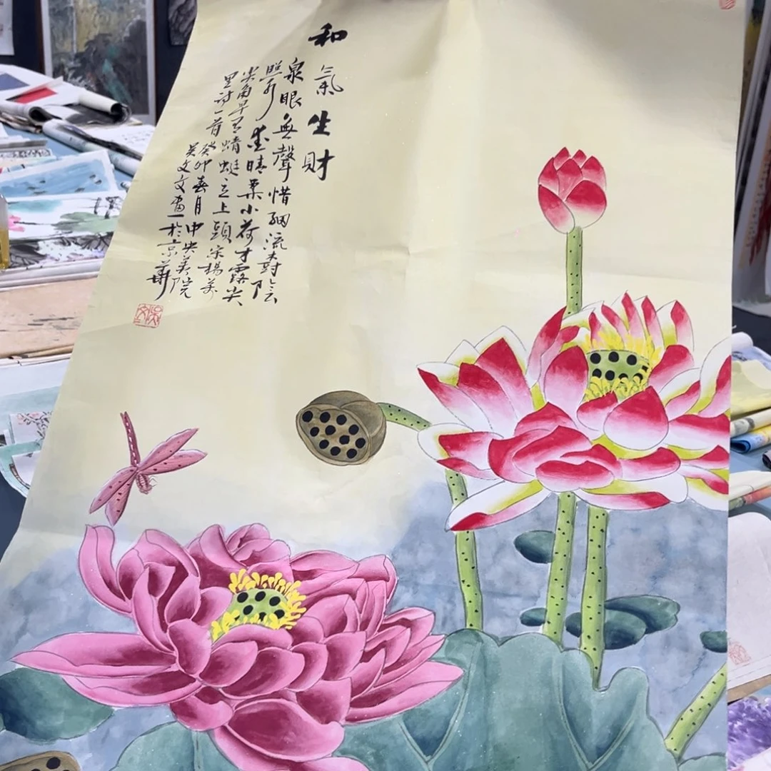 国画我们的目标是成为