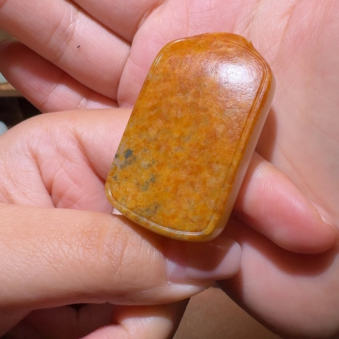 A***m和田玉未镶嵌挂件