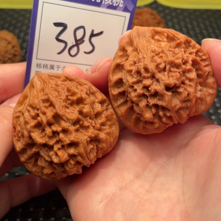 文玩核桃把件49官帽385