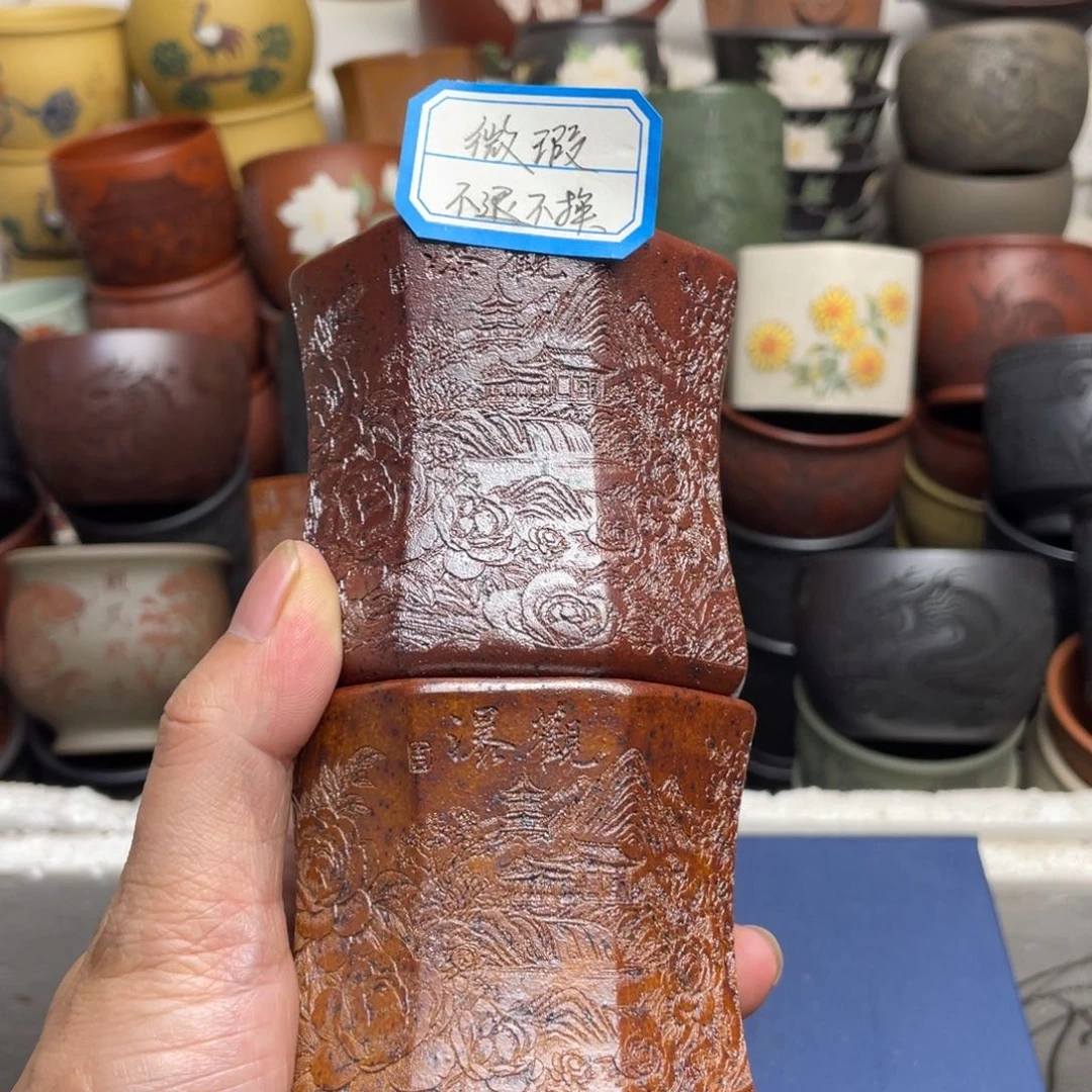 瑕疵处理 不退不换