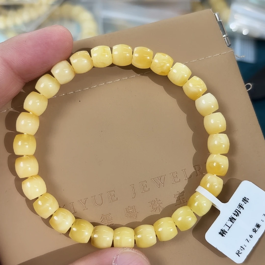 蜜蜡未镶嵌裸石170000000000