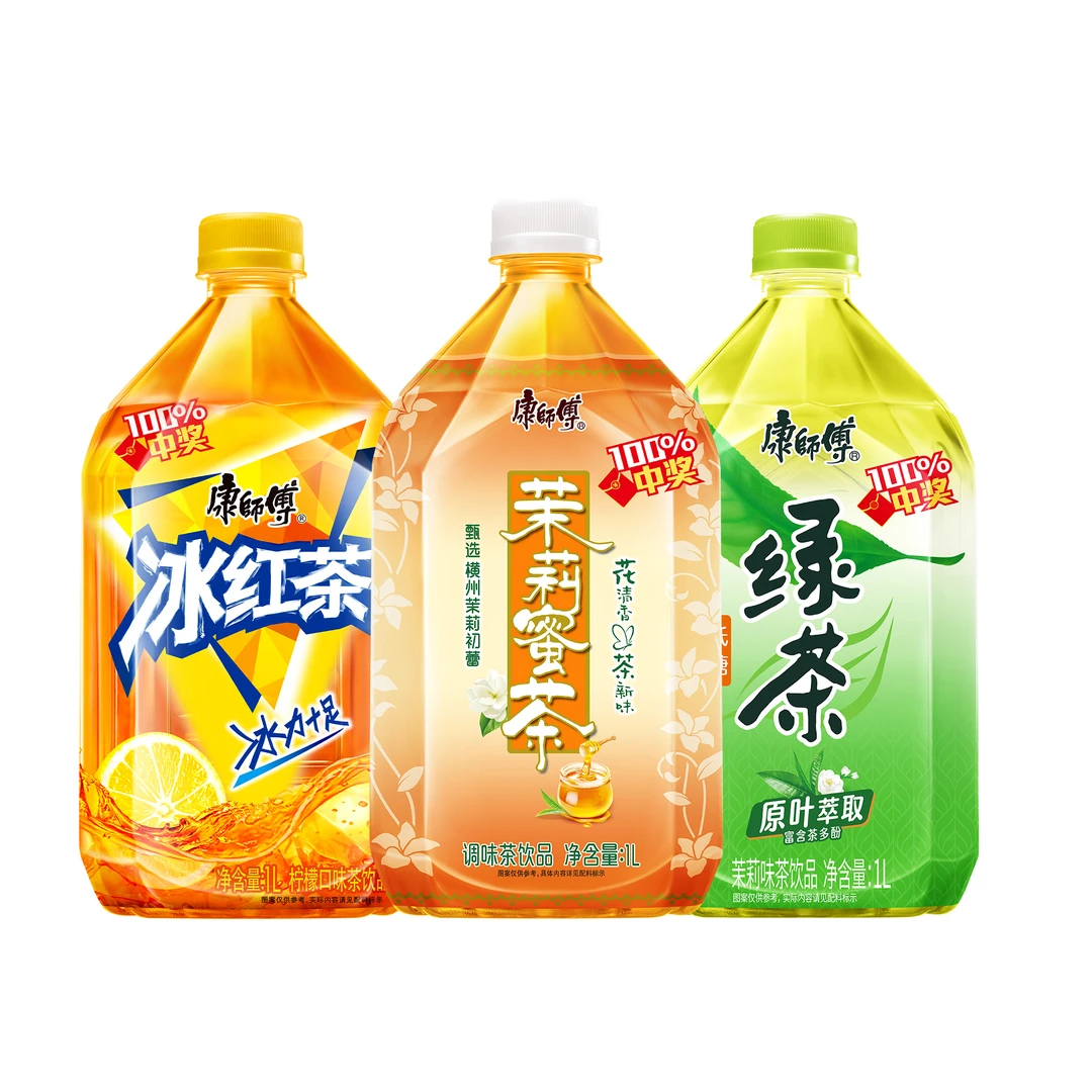 康师傅冰红茶1L*1瓶+绿茶1L*1瓶+茉莉蜜茶1L*1瓶