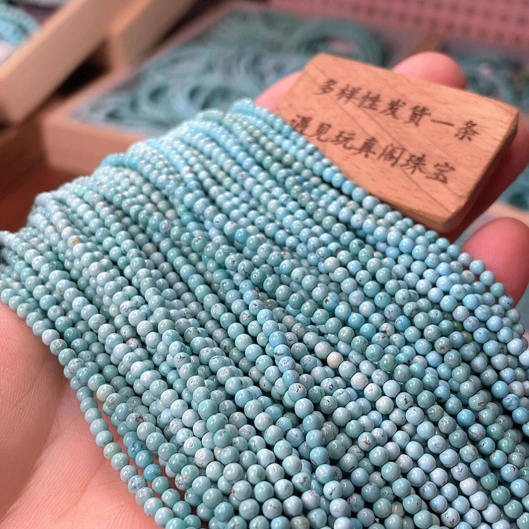 未镶嵌绿松石颈饰