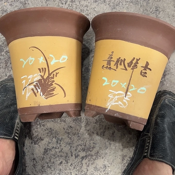 紫砂工艺厂……紫砂工艺厂……紫砂
